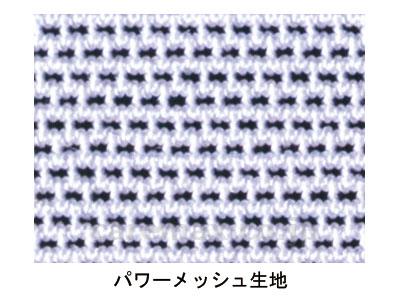 ソルボ外反母趾・内反小趾サポーター　固定薄型（片足入）　M　右　2,500円