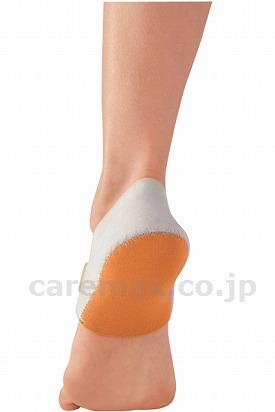 衝撃吸収かかとサポーター(1足分) 2,480円