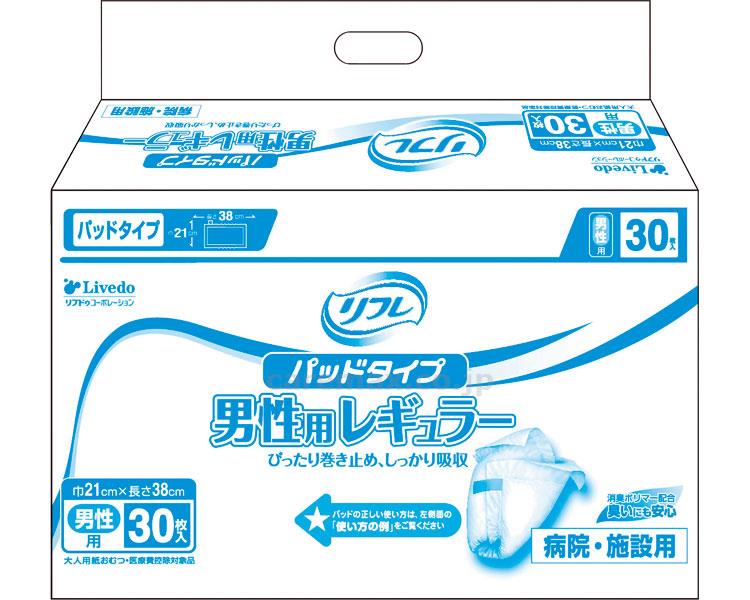 業務用　パッドタイプ　男性用レギュラー　30枚　880円