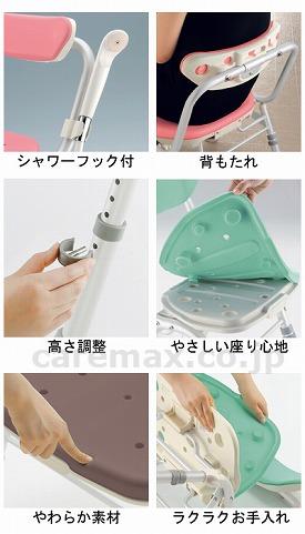 折りたたみシャワーチェア R型 背付 グリーン 23,000円