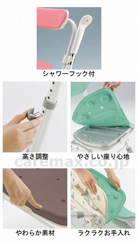 折りたたみシャワーチェア M型 背無 ブラウン 165,00円