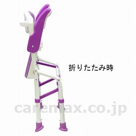 折りたたみシャワーチェアー楽湯DX パープル 21,000円