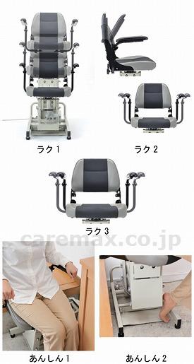 アルコー6000型 280,000円