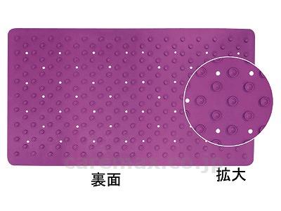 すべり止めバスマット楽湯 ライトグリーン 3,600円