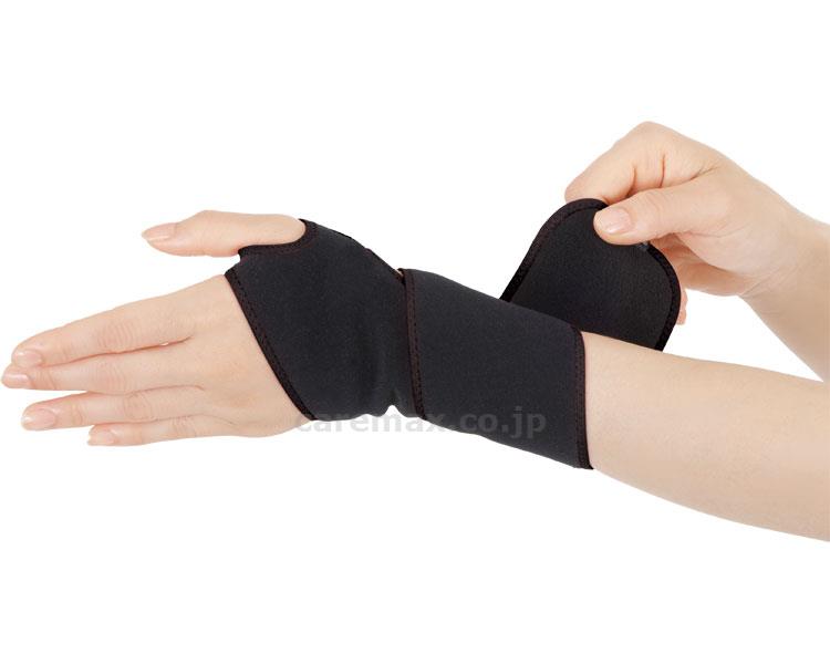 Free fit 手首サポーター(1枚入)ブラック 1,980円