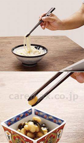 箸一番 がっちりさん 漆塗・左右用 3,600円