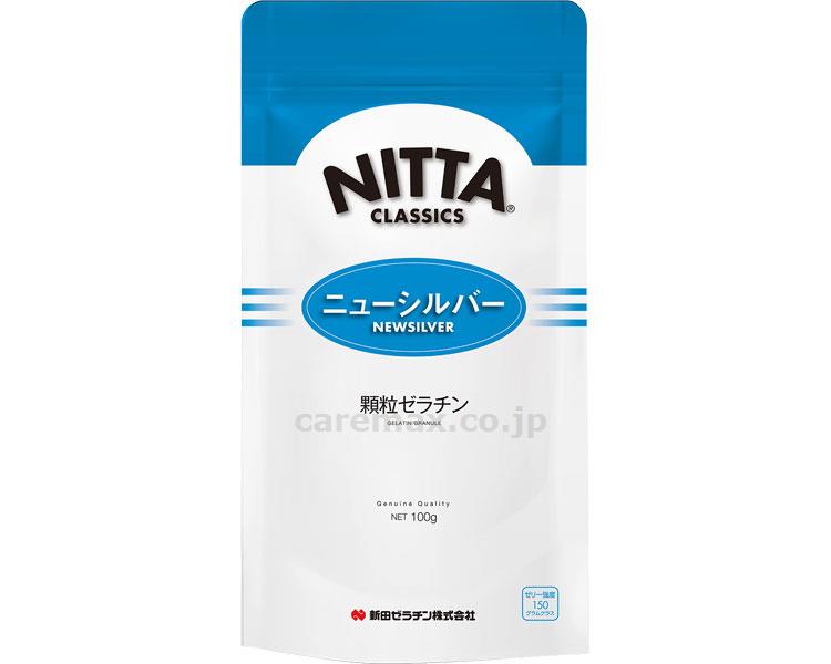 ゼラチン ニューシルバー/100g 540円