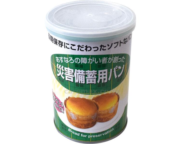 災害備蓄用パン　黒まめ味　50g×2個　12,000円