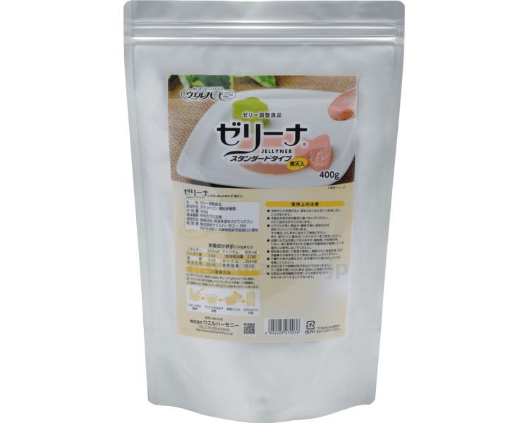 ゼリーナ スタンダードタイプ/400g 2,380円